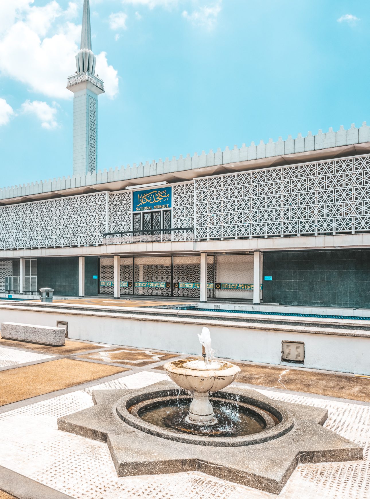 Masjid Negara Kuala Lumpur